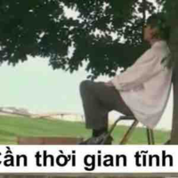 T/G