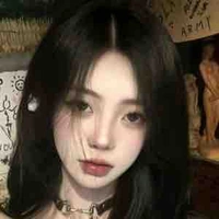 Từ Thanh Thanh