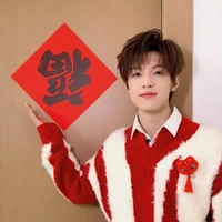 Trương Trạch Vũ