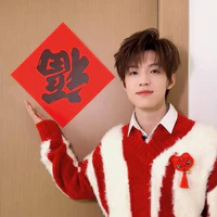 Trương Trạch Vũ