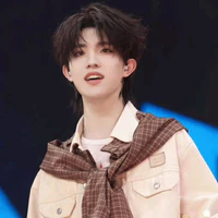 Tô Tân Hạo