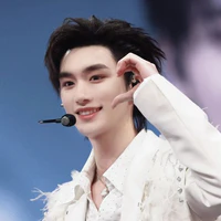 Đinh Trình Hâm