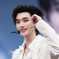 Đinh Trình Hâm
