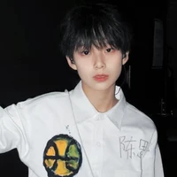 Trần Tư Hãn