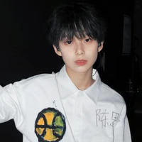 Trần Tư Hãn