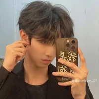 Đồng Vũ Khôn