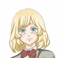Akane Inui