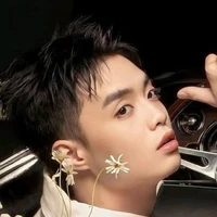 Thành An