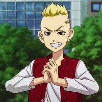 Ryuguji Ken