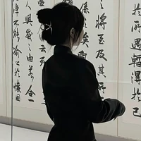 Lưu Như Hà(cô)