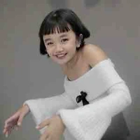 Như Quần