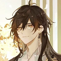 Zhongli