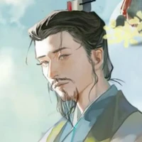 Y Quân