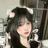 Ngọc Y Phương Linh