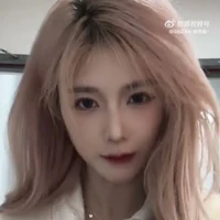 Trịnh Đan Ny-NyNy