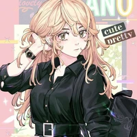 Sano Emma