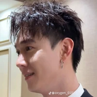 Thầy Sinh