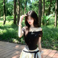 ThuUyen