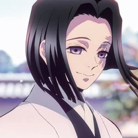 Ubuyashiki Kagaya ° Chúa Công °