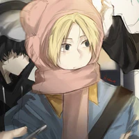 Shin