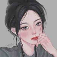 Như Trà “ chị”