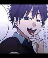 Mazuika Mamekichi