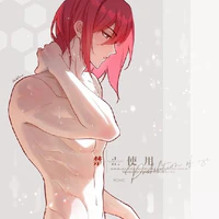 Chigiri Hyoma