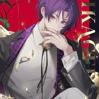 Mikage Reo
