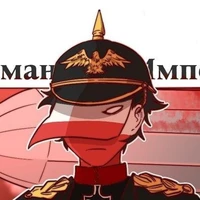 German empire (enigma)