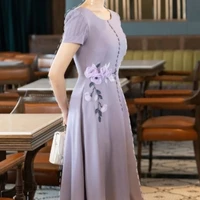 Nguyễn Bạch Vân