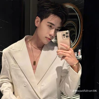 Quang Hùng (Phone)