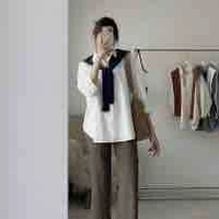 Trương Ngọc Trân (y/n)