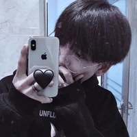 Nguyễn Trần Minh Huy