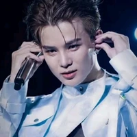 Thái Ngân