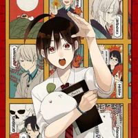 Abe Haruaki - Seimei