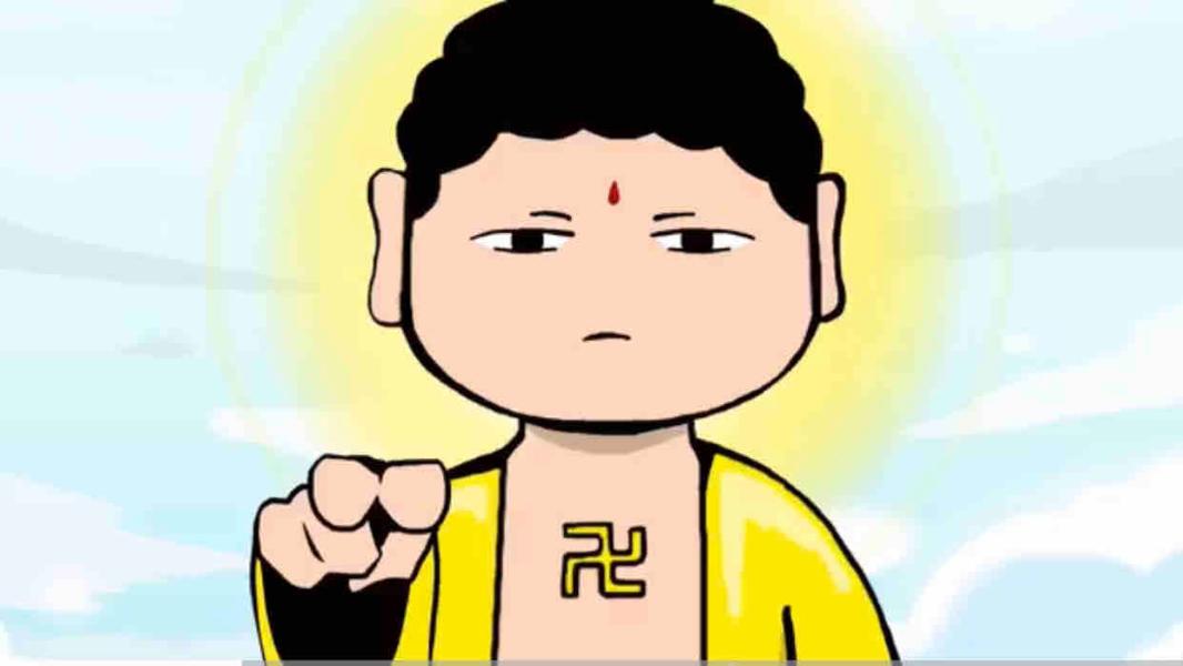 NovelToon