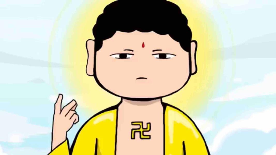NovelToon