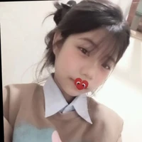 Tgiả xik gái