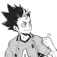 Nishinoya Yuu