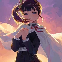 kanao