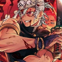 Uzui tengen