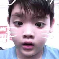 Thành nghiêm 