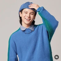 Phạm Đình Thái Ngân