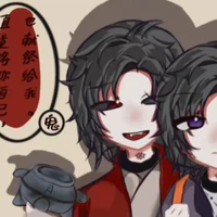 chung quỳ/quỷ diện khương/trung khôi