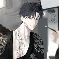 Chu Khiết / Beta /