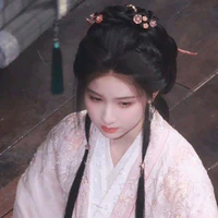 Văn Tiêu