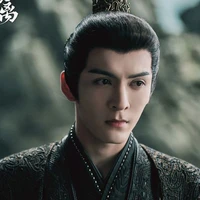 Chân Mai