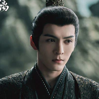 Chân Mai