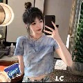 Jung Ami