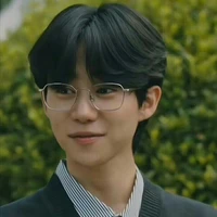 Nhân